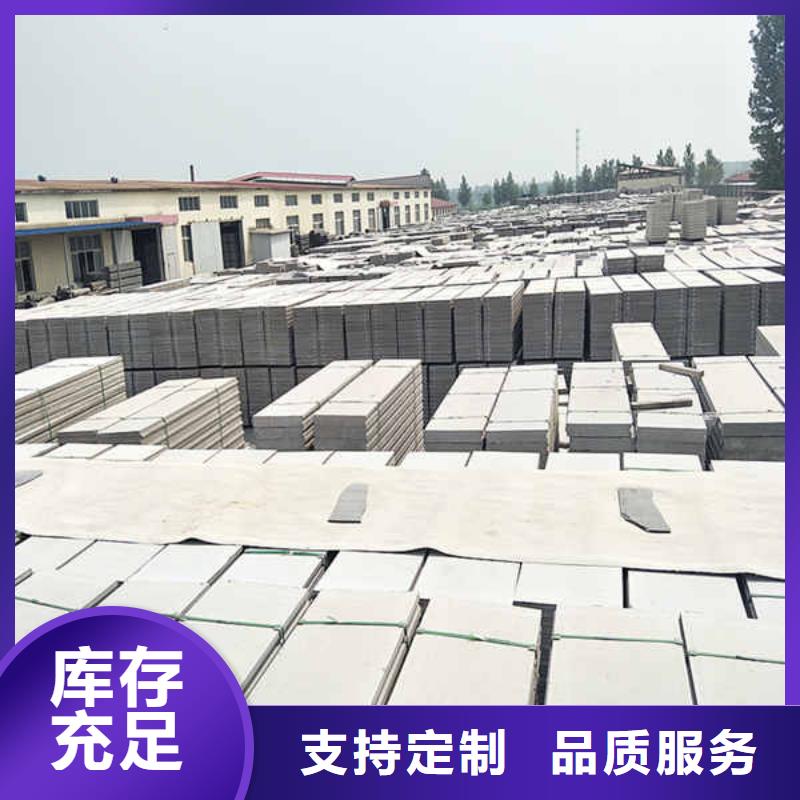 轻质隔墙装饰板规格齐全