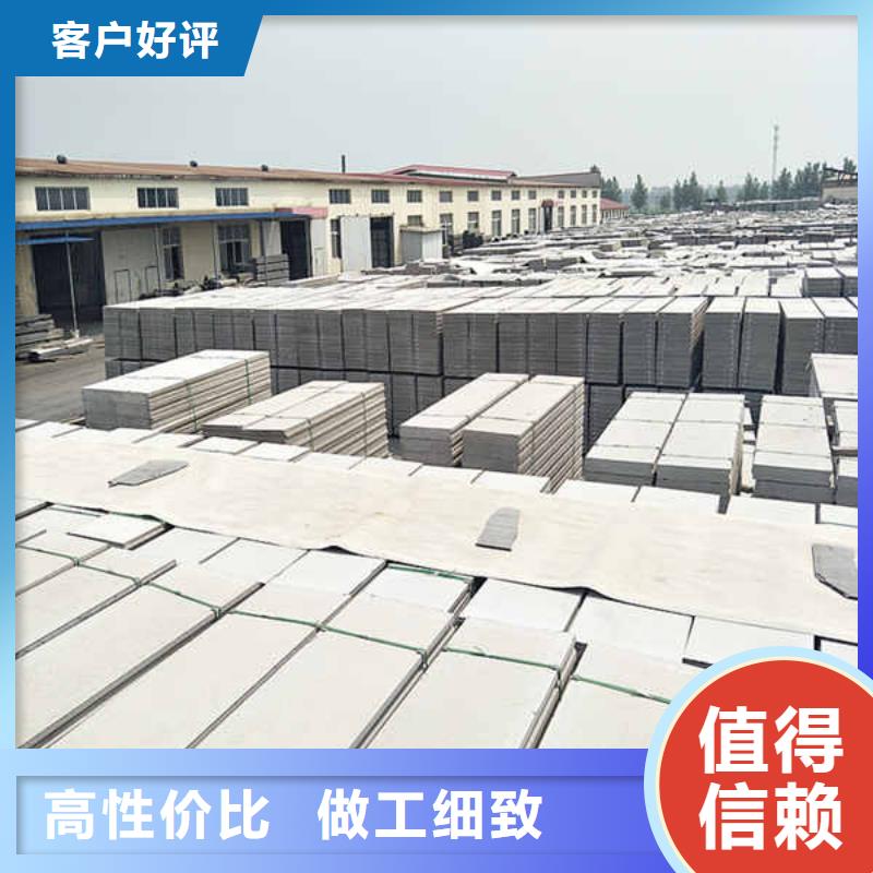 简易轻质隔墙板实体厂家