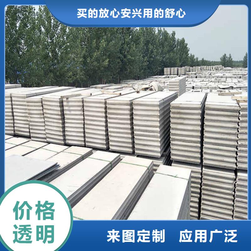 轻质隔墙板-建筑轻质隔墙板厂家实力大