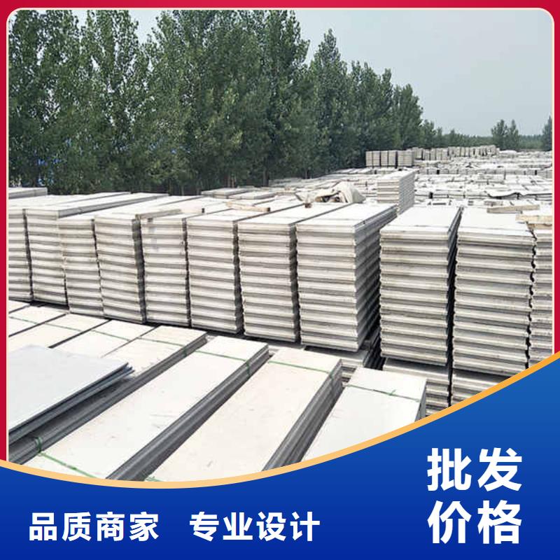 外轻质隔墙板质量放心