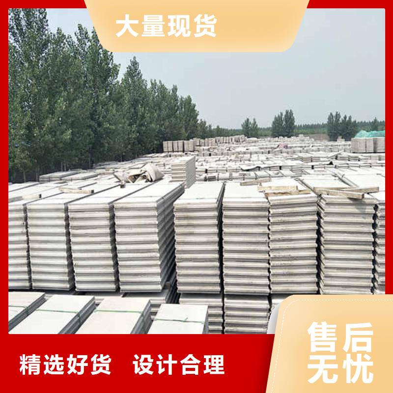 工厂轻质隔墙板种类齐全