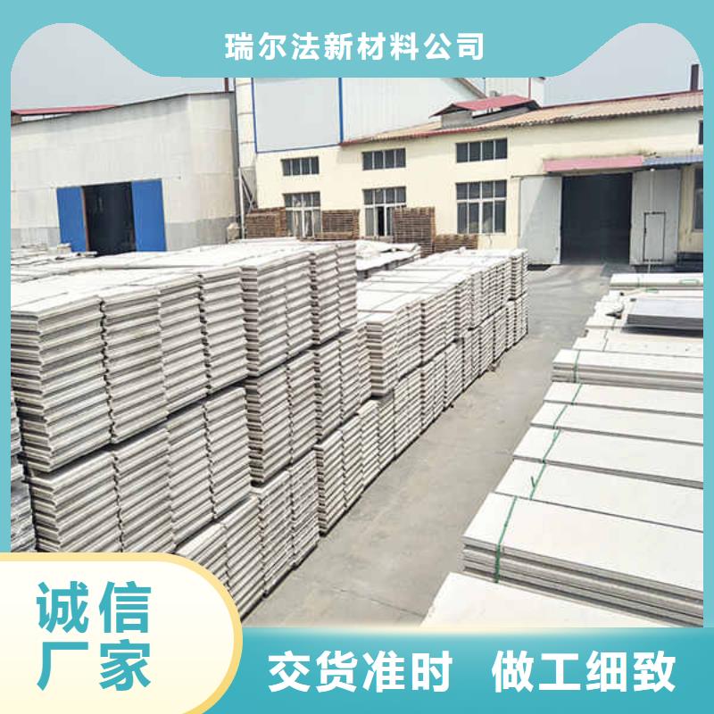 轻质隔墙板24mm水泥板优选原材