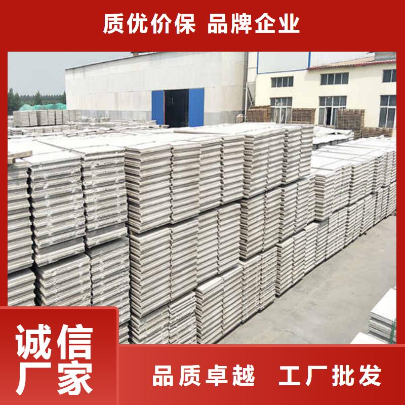 轻质隔墙夹心板制造厂家