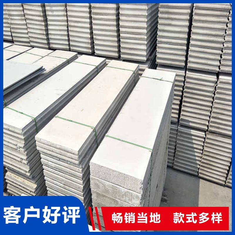 轻质条板内轻质隔墙厂家送货上门