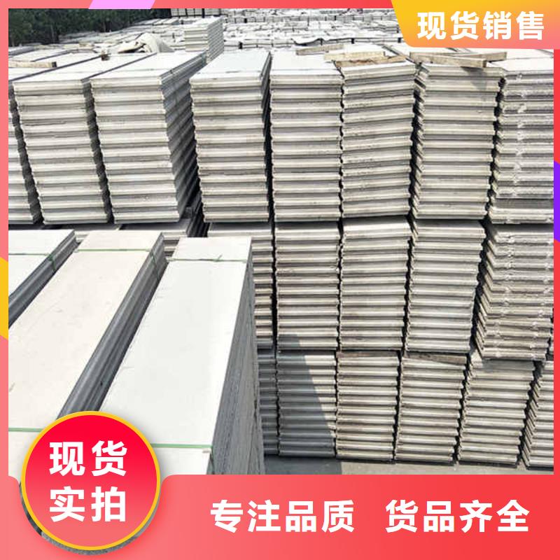 轻质隔墙板公司