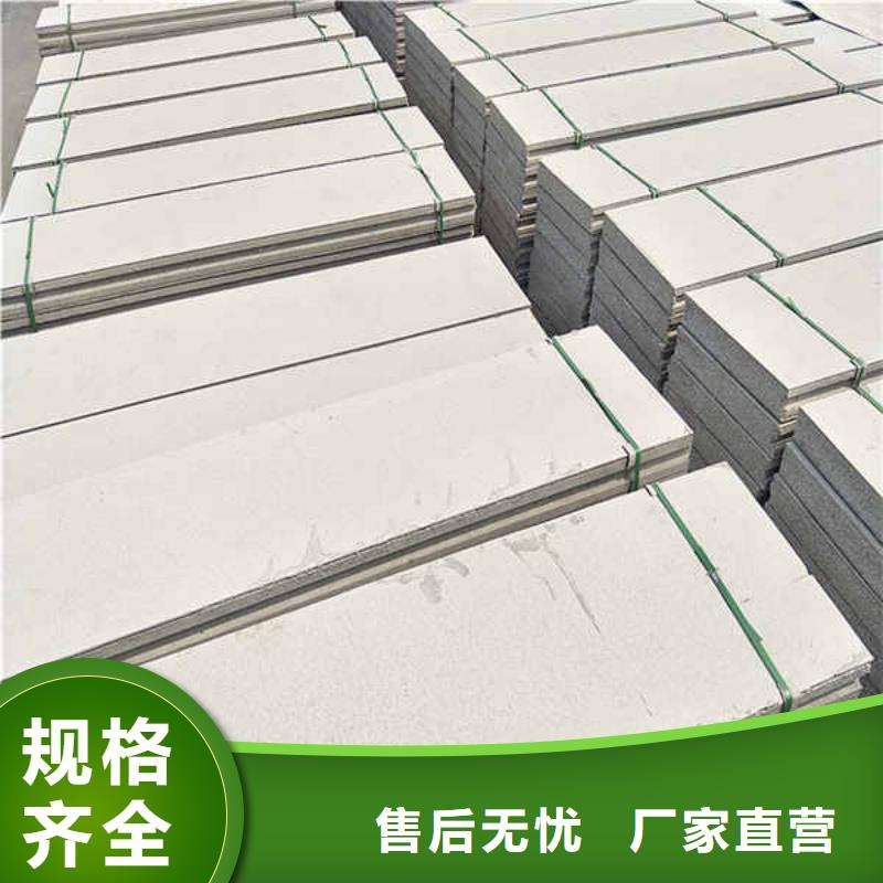 成品可移动轻质隔墙板价格公道