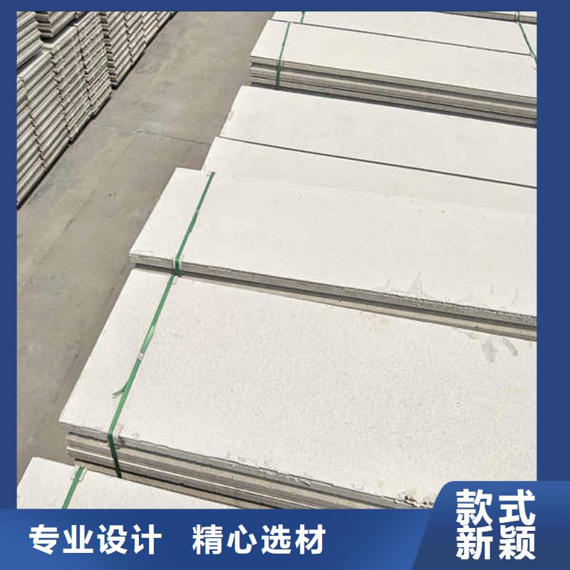 轻质隔墙板GRC轻质隔墙板好厂家有担当