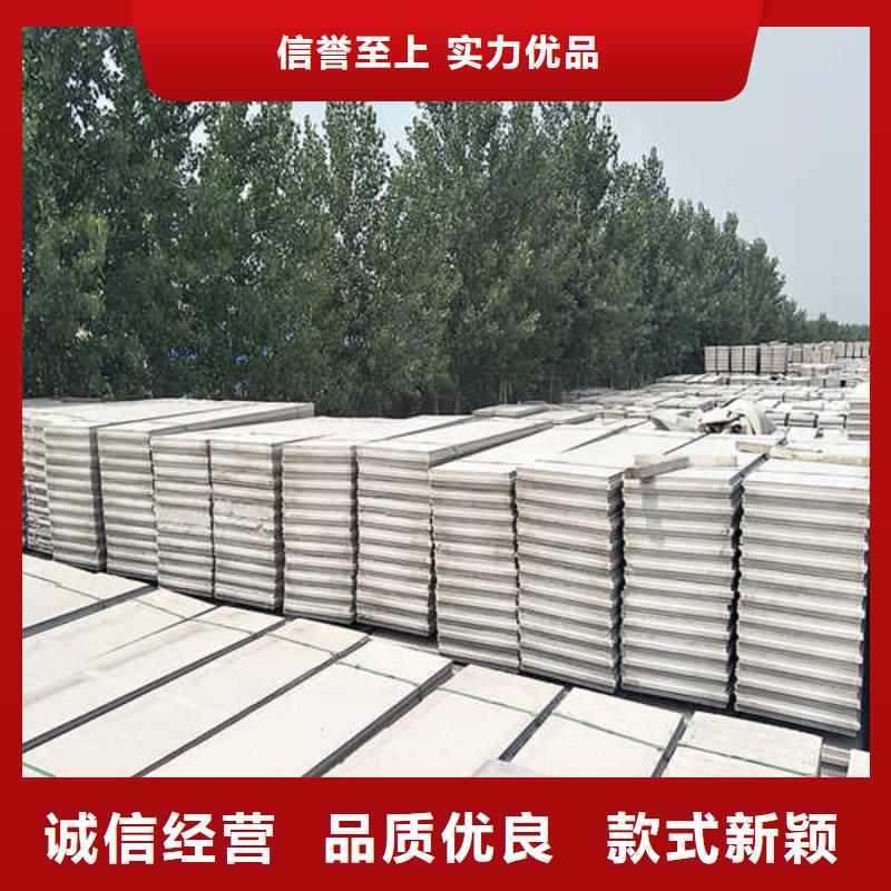 轻质条板内轻质隔墙厂家送货上门