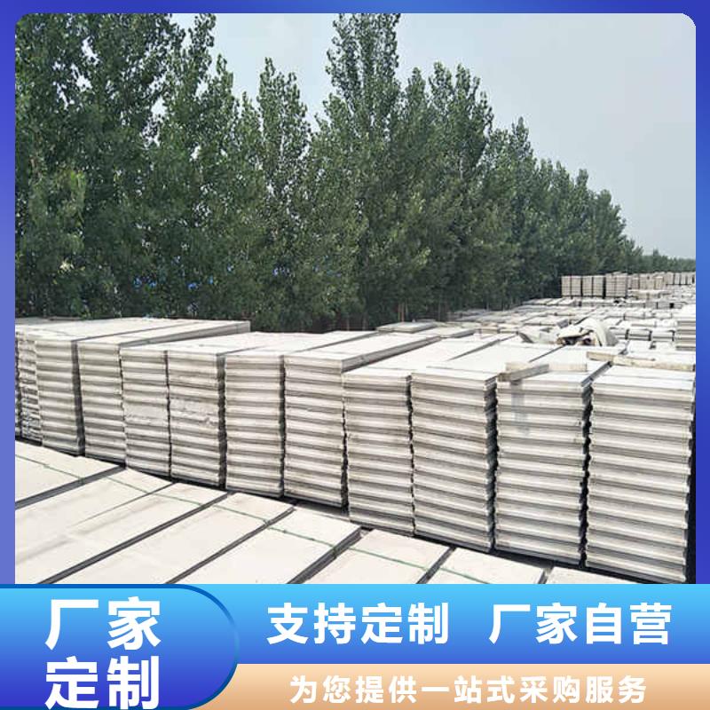 轻体轻质隔墙板现货直供