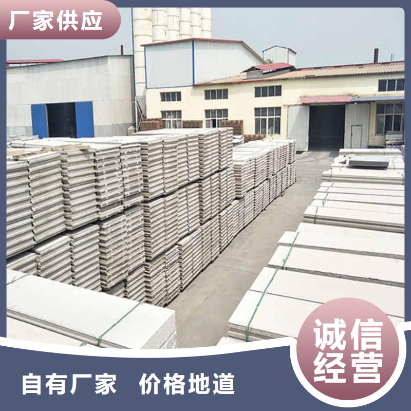 成品可移动轻质隔墙板价格公道