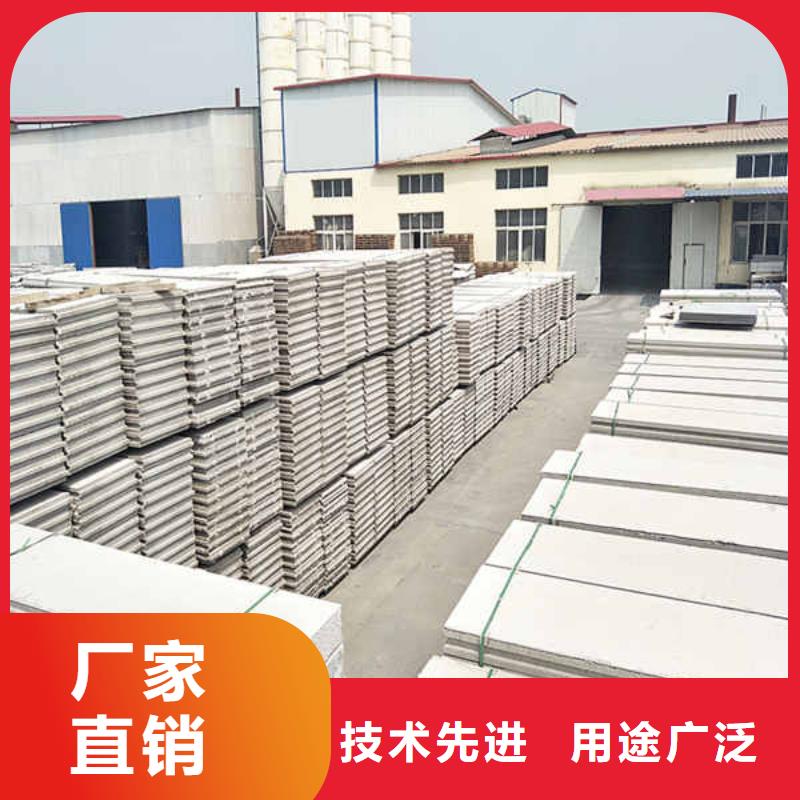 轻质隔墙条板厂家送货上门