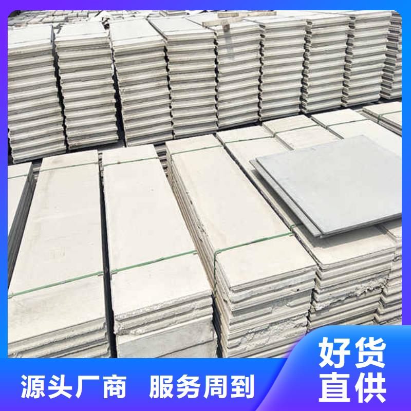 轻质隔墙夹心板制造厂家