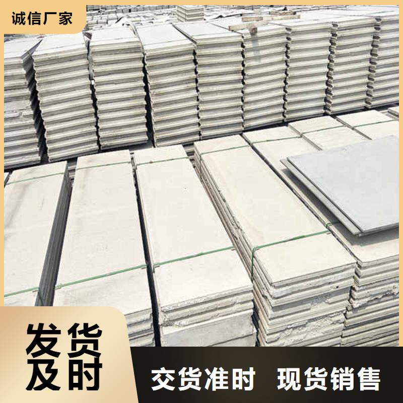 轻质隔墙轻质条板
生产厂家报价