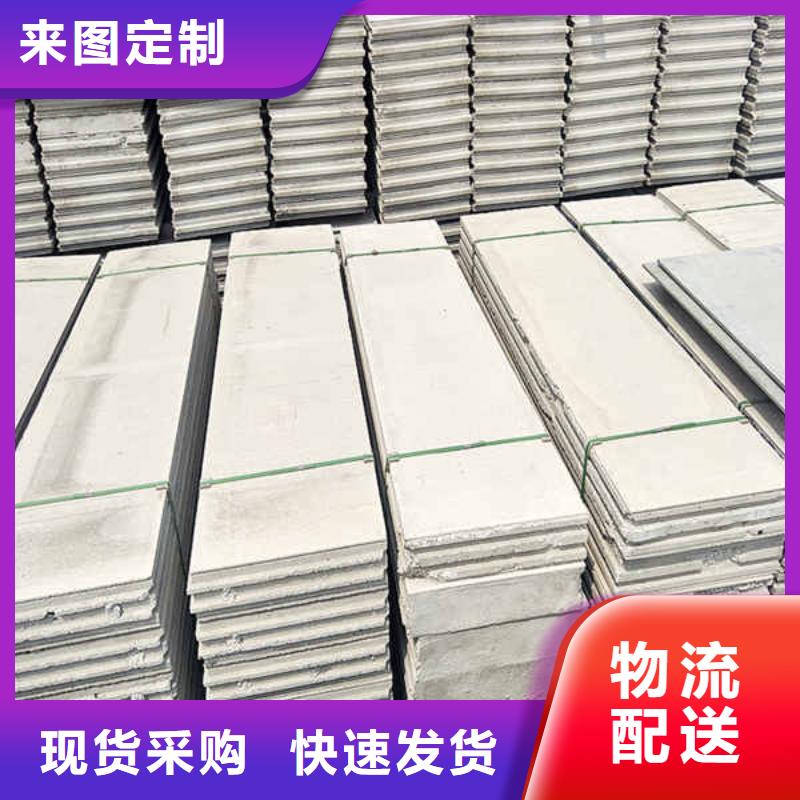 轻质隔墙板轻质复合隔墙板来电咨询