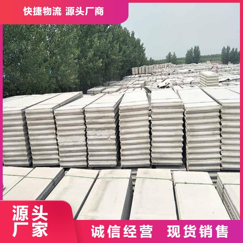 轻质实芯轻质隔墙板种类齐全