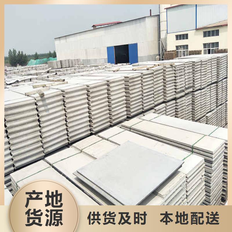 轻质隔墙条板库存充足