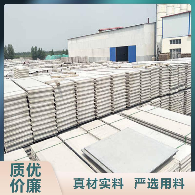 轻质隔墙板轻钢龙骨隔墙防火板每个细节都严格把关