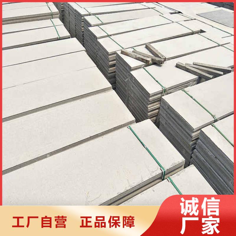 成品可移动轻质隔墙板价格公道