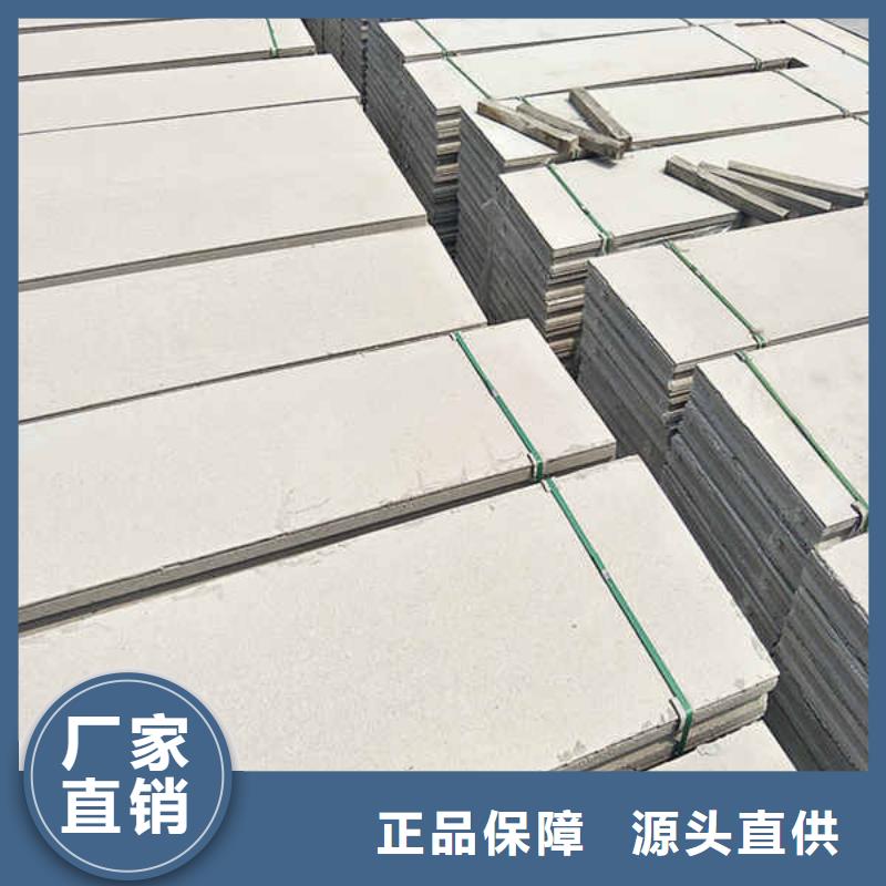 新型pet轻质隔墙板
当地生产厂家