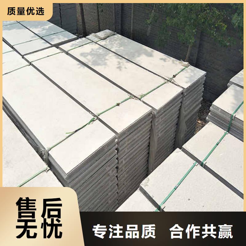 装饰轻质隔墙板
生产厂家报价