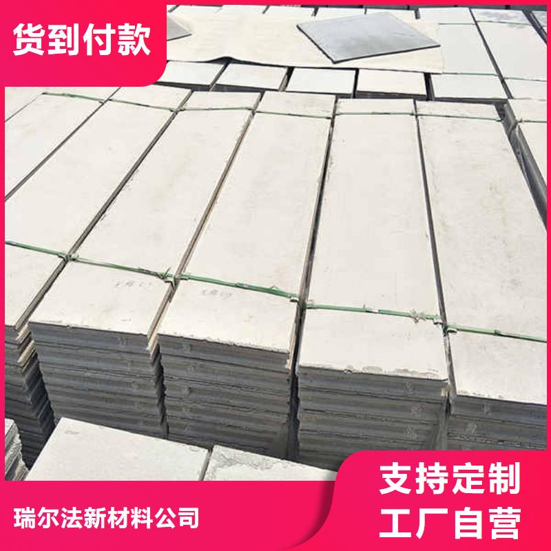 轻质实芯轻质隔墙板种类齐全