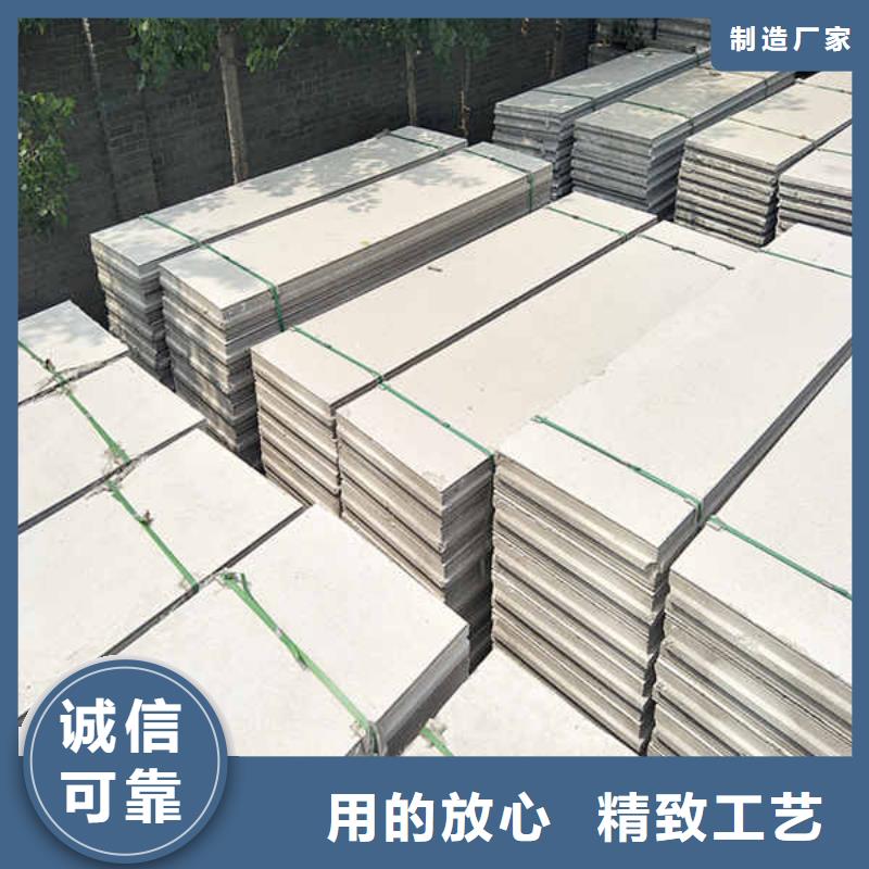 【轻质隔墙板轻钢防火板源头厂家来图定制】