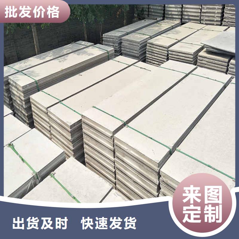 fpb轻质隔墙板产品介绍