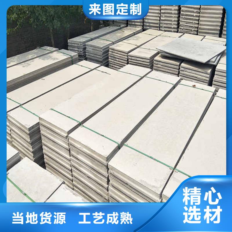 轻质条板内轻质隔墙施工团队