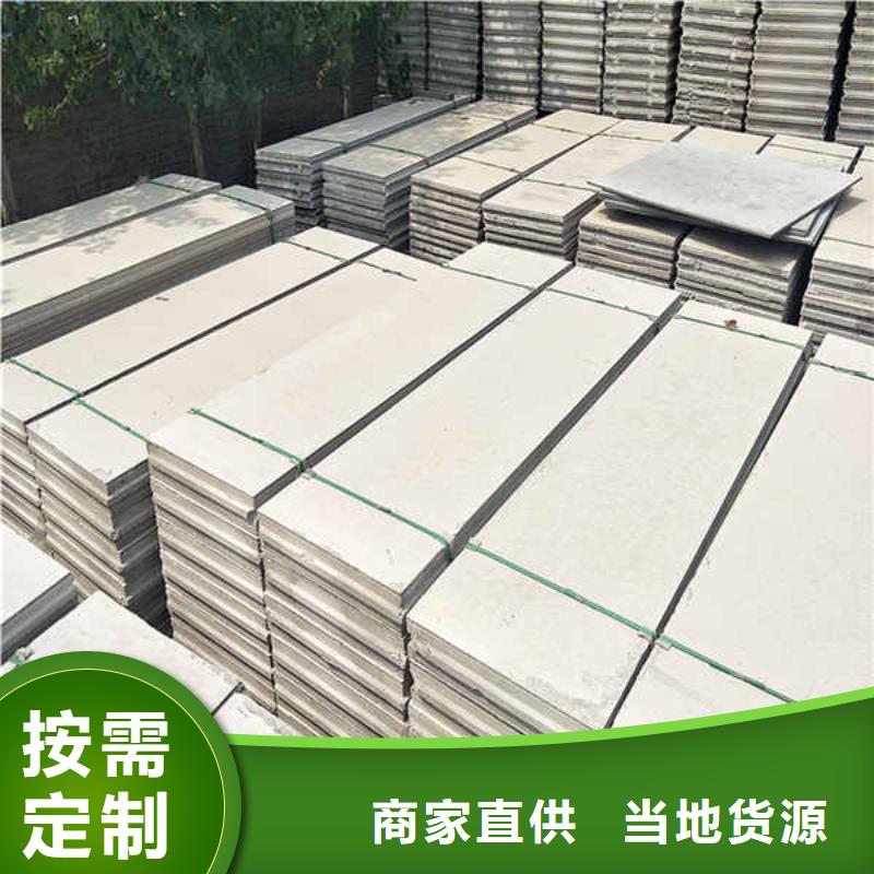 轻质条板内轻质隔墙施工团队