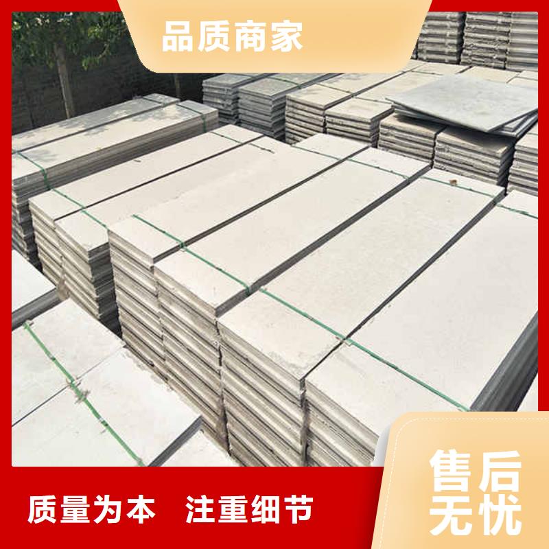 轻质隔墙板龙骨防火板优质原料