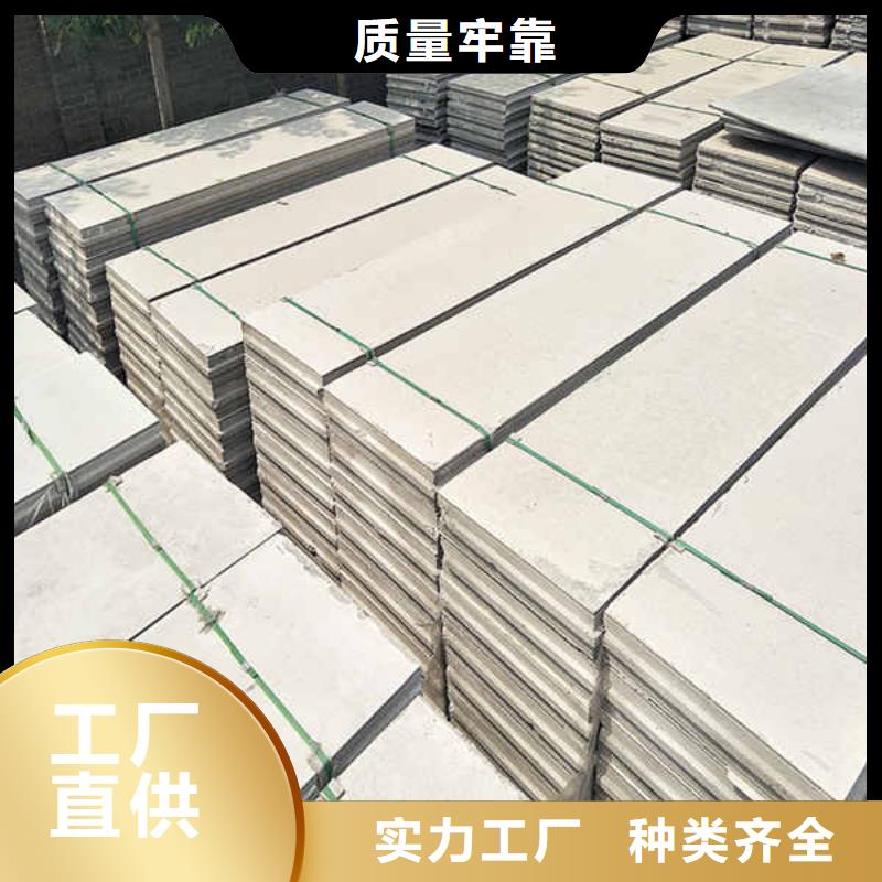 轻质条板内轻质隔墙欢迎电询