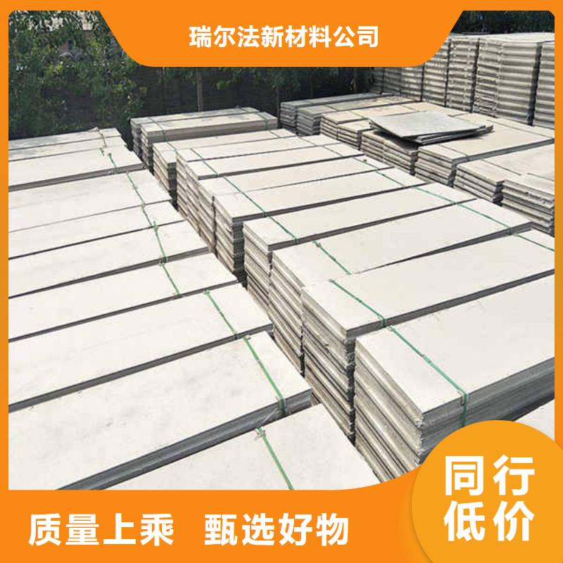 成品可移动轻质隔墙板现货直供