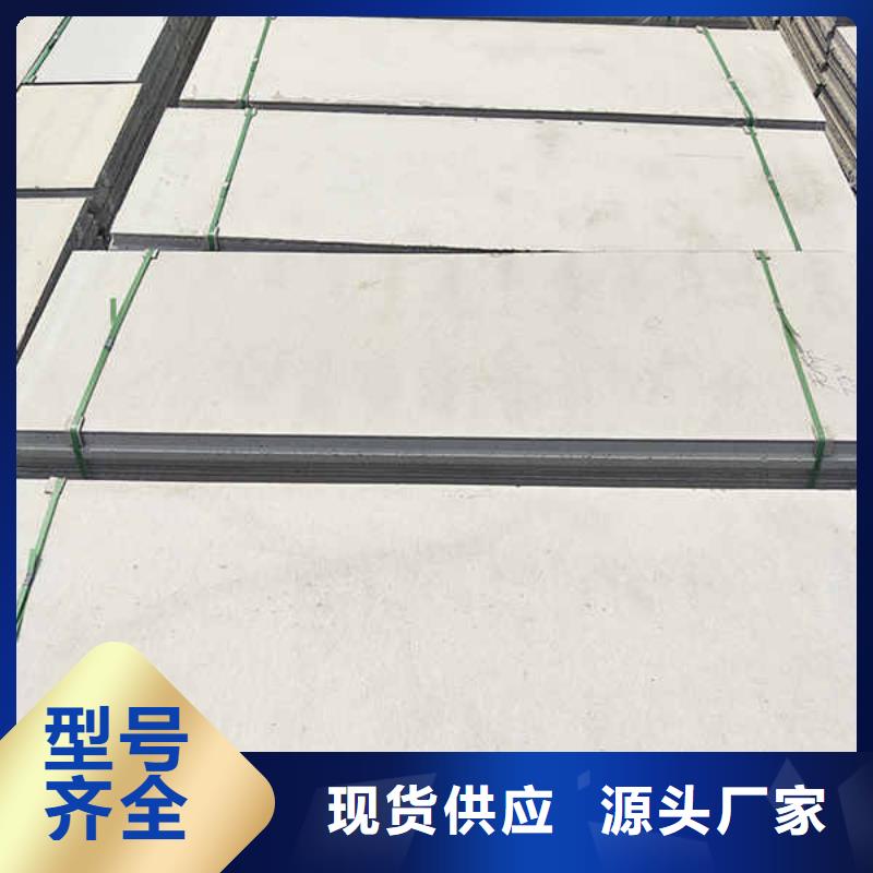 成品可移动轻质隔墙板价格公道