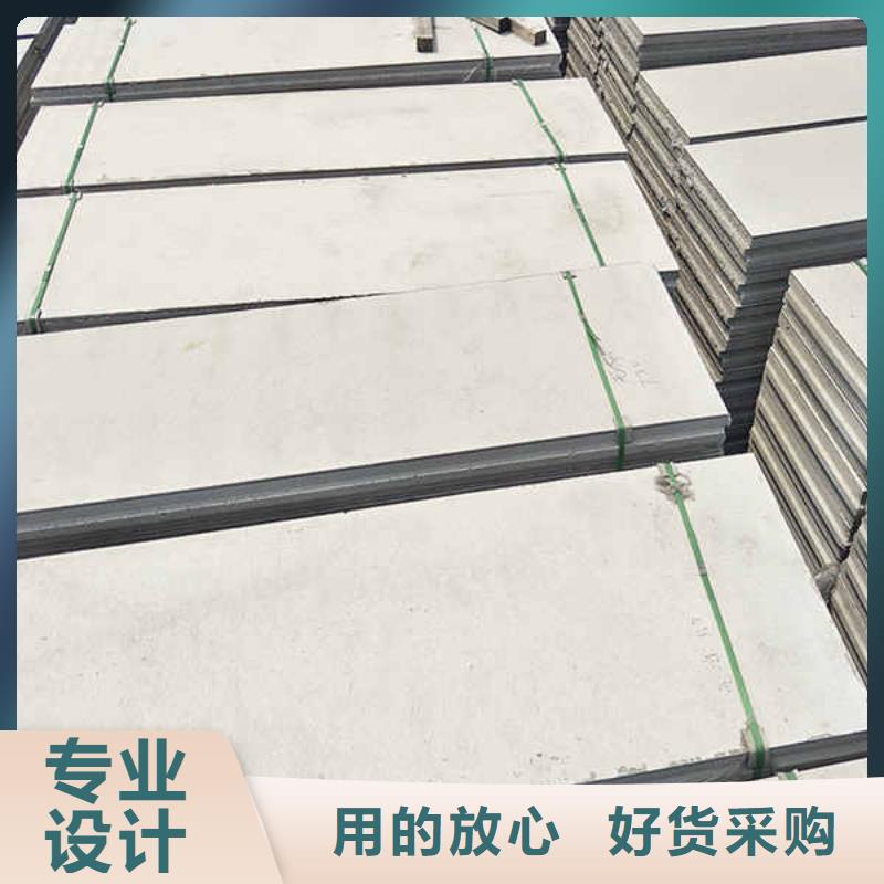 轻质隔墙板工厂价格
