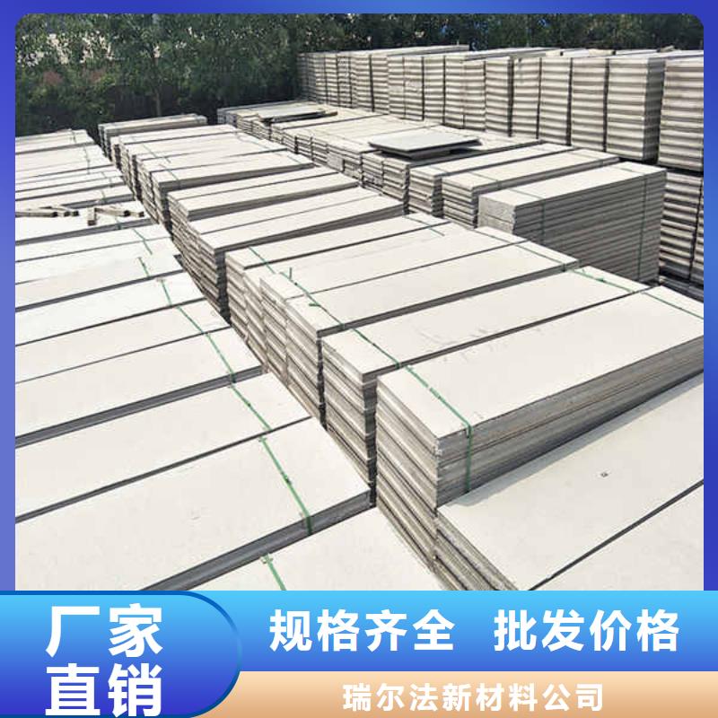 轻质隔墙板白搪瓷钢板厂家型号齐全