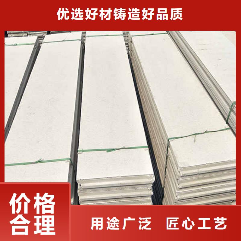 轻质条板轻质隔墙按需定制