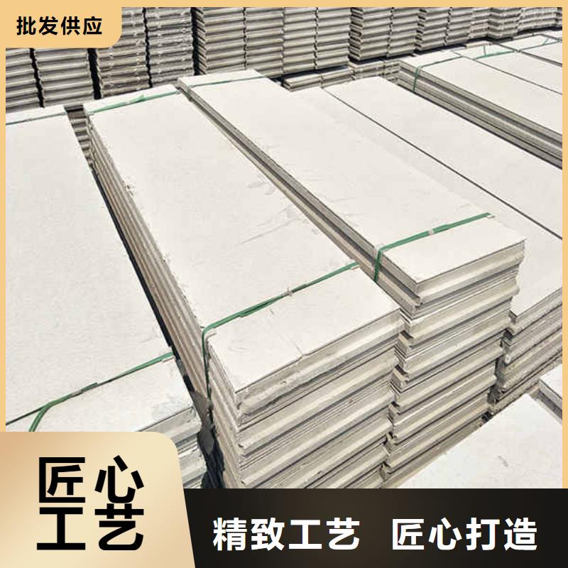 装饰轻质隔墙板厂家直销
