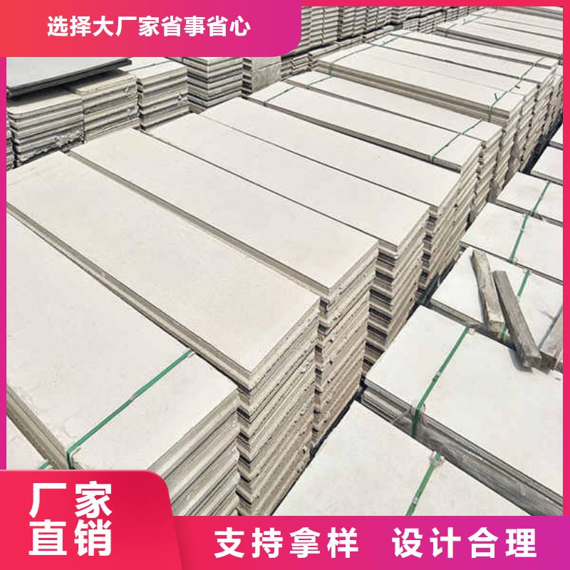 轻型轻质隔墙板生产厂家批发