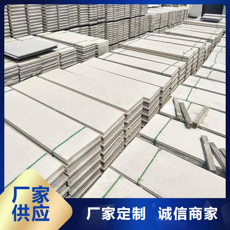 轻质隔墙板生产厂家