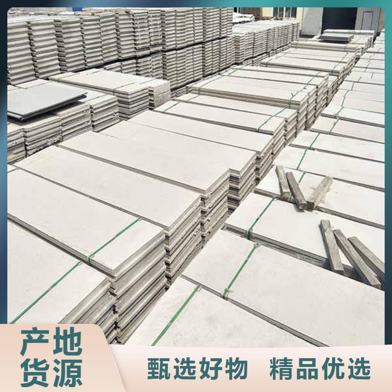 fpb轻质隔墙板产品介绍