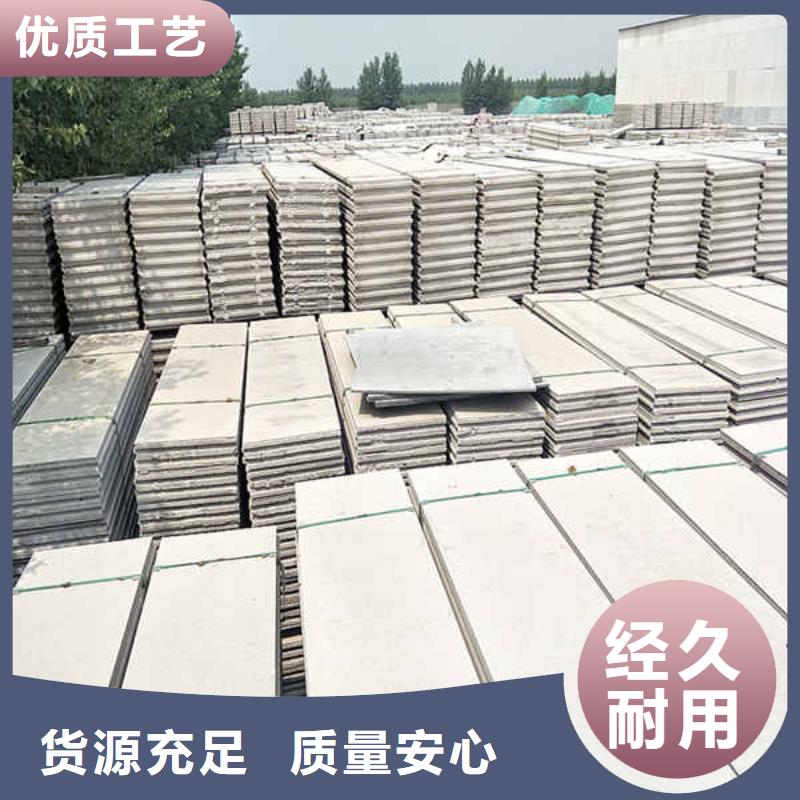轻质条板内轻质隔墙施工团队