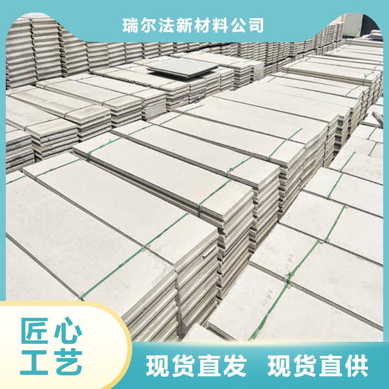 装饰轻质隔墙板按需定制