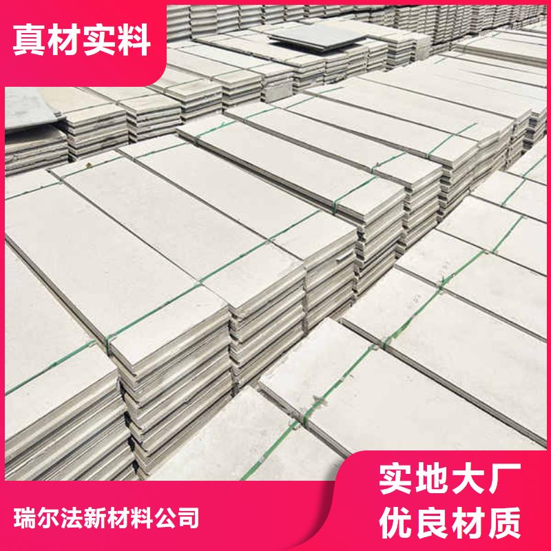 【轻质隔墙板,轻质复合隔墙板畅销当地】
