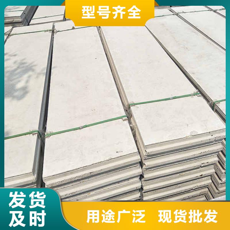 轻质隔墙条板库存充足