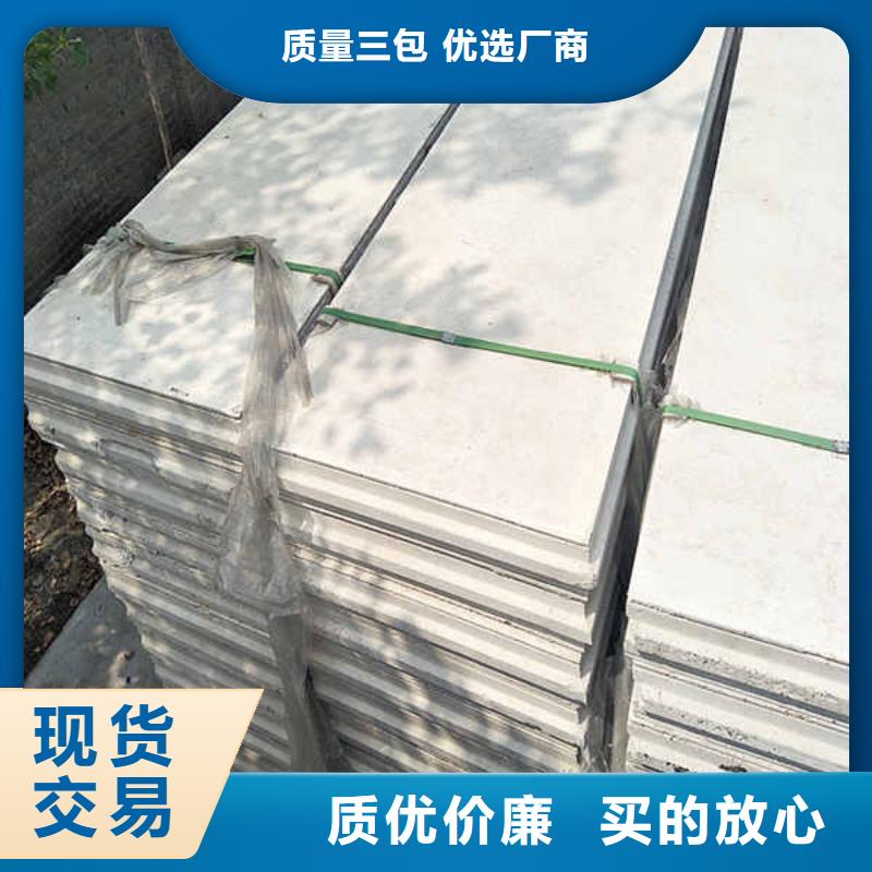 工厂轻质隔墙板种类齐全