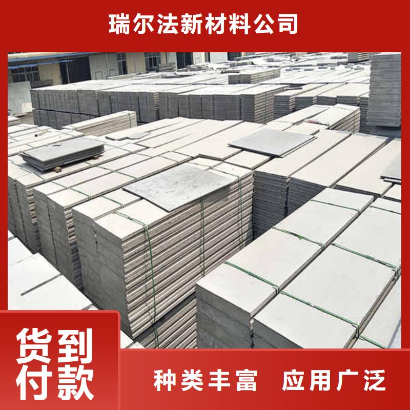 轻质隔墙夹心板制造厂家