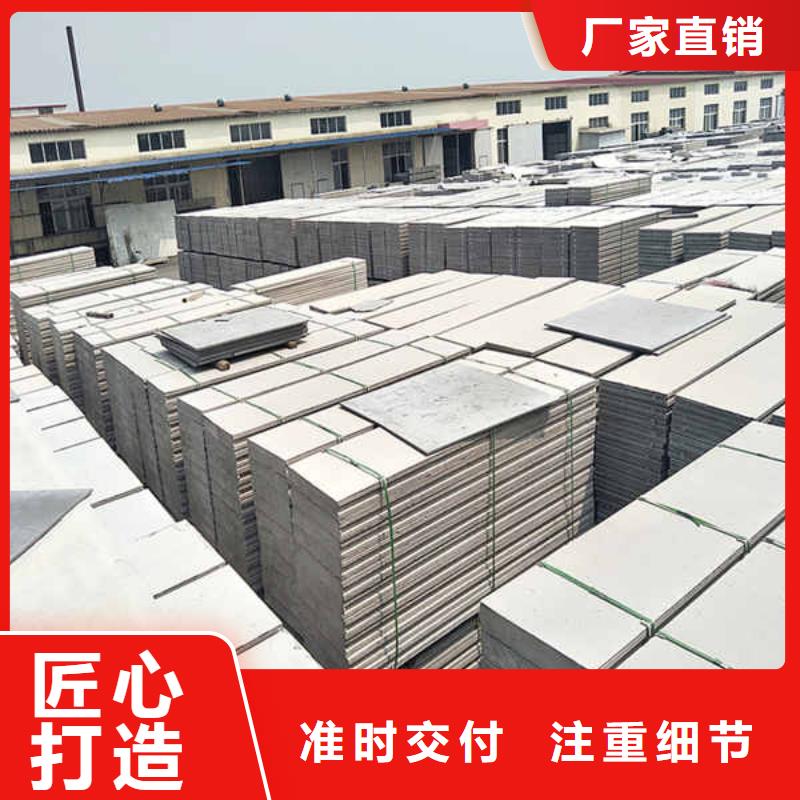 轻质隔墙板,【幕墙】专注品质
