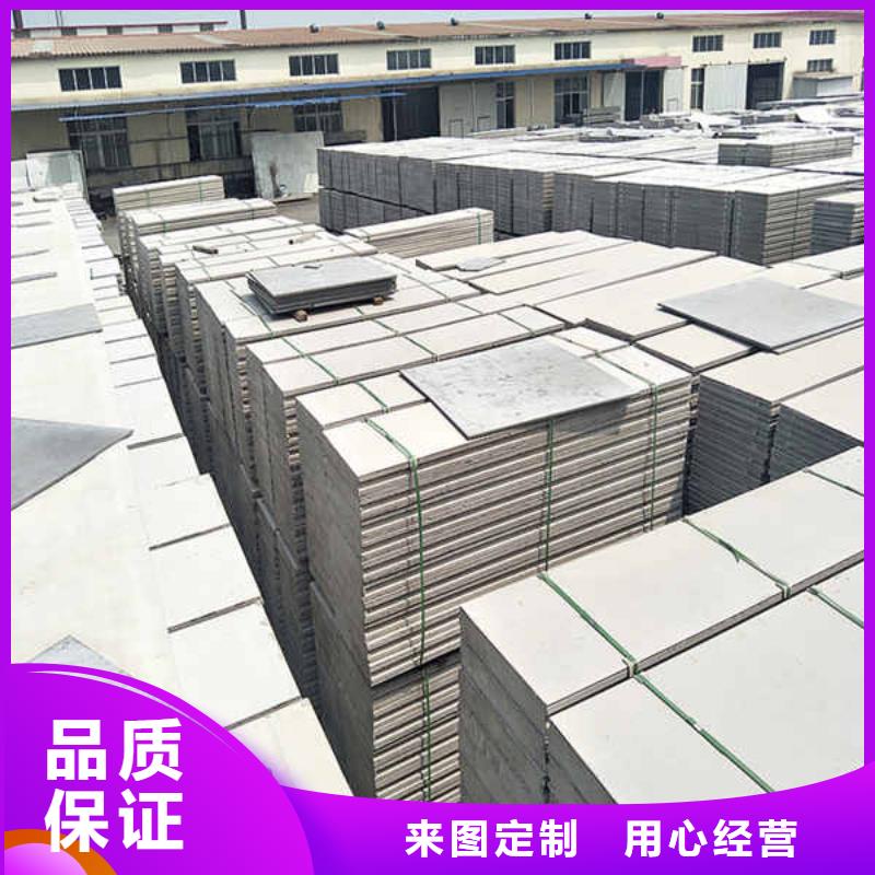 新型pet轻质隔墙板
当地生产厂家