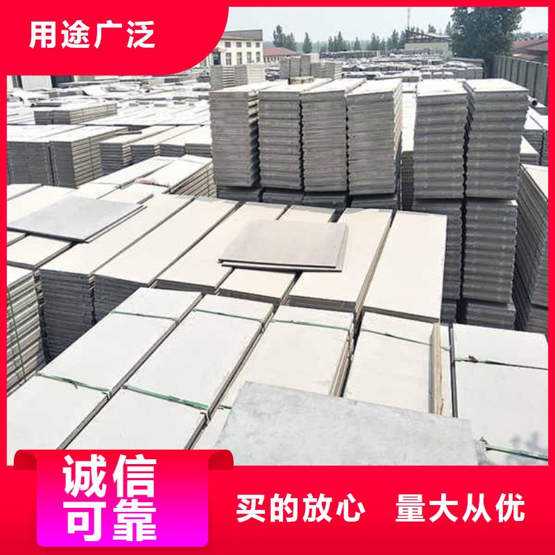 轻质条板轻质隔墙生产厂家