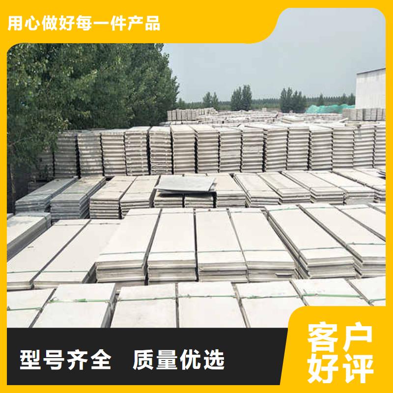 房间轻质隔墙板批发价格